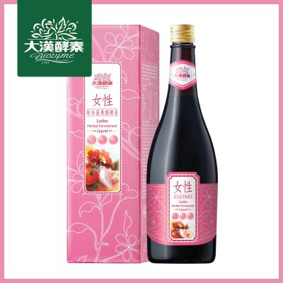 S美人窈窕管理 大漢酵素 女性綜合蔬果醱酵液