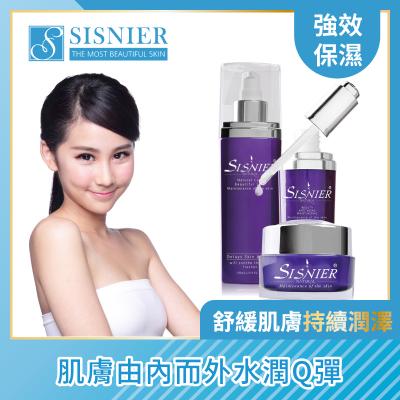 S美人窈窕管理 SISNIER水膜瓷長效保濕鎖水基礎組