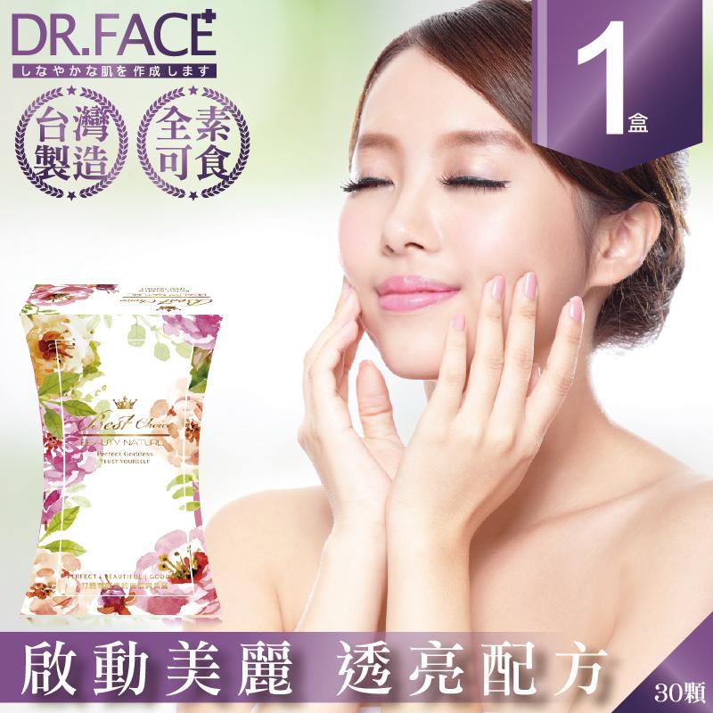 S美人窈窕管理【Dr.Face】 煥采透亮膠囊