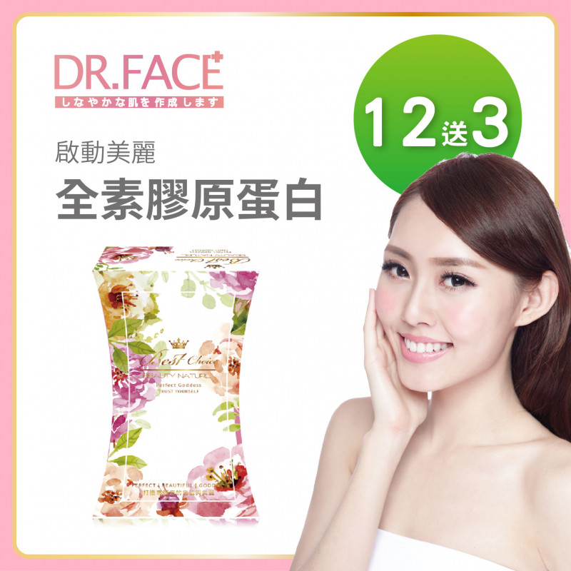 S美人窈窕管理【Dr.Face】鑽透膠原蛋白美顏粉(12盒)