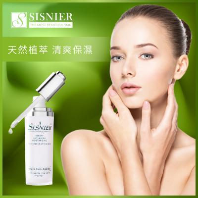 S美人窈窕管理 sisnier零油光清爽控油調理精華液